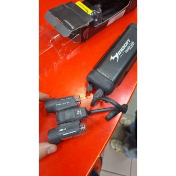 Аккумулятор Moon XP-BS-S4 для фонарей XP-2500 / ADJ-1300 / ADJ-850 USB