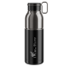 Термофляга велосипедная Elite Lifestyle Mia Thermo 550 ml (EL020020)