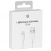 Кабель Apple USB Lighting 2 метра  (MD819ZM)