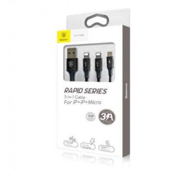 Кабель Baseus Data Faction 3-in-1 cable CAMLT