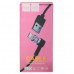 Кабель Hoco U20 L Shape USB magnetic Lighting
