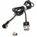 Кабель Hoco U20 L Shape USB magnetic Lighting