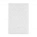 Силиконовый чехол Xiaomi Mi Power Bank 10000mAh Silicone Protective Case (PDD4079CN)