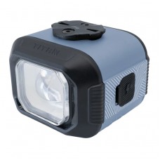 Фонарь велосипедный передний Moon Titan Max-E 1700 Люмен