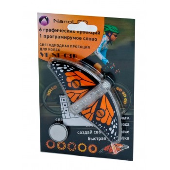 Светодиодная проекция ProLumen NanoLed (VF-NL-03B)