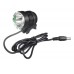 Велофара UltraFire Cree XM-L T6 (PRO-NL303)