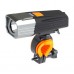 Велофара UltraFire Cree XML-T6 (PRO-M3900)