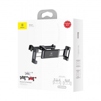 Автомобильный держатель на подголовник Baseus Car Mount Holder (SUHZ)