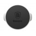 Автомобильный держатель Baseus Magnetic Car Mount Holder (SUER)