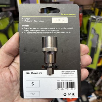 Насадка шестигранник Birzman для ключа трещетки 8mm (BM08-RWH-HBS08)