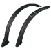 Комплект крыльев SKS Velo 55 Kids 20"