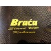Весло для гребли на Supboard разборное / цельное Braca Stand Up Kahana SUP
