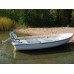 Гребная лодка Sava 440