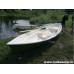 Гребная лодка Sava 480
