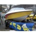Катер Sava Viking 510