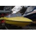 Катер Sava Viking 560