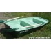 Лодка картоп Sava 275K