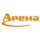 АРЕНА