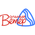 Вольный Ветер