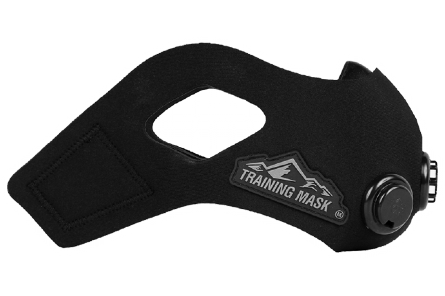 Маска 2 4. Маска для тренировок Elevation Mask 2.0. Маска для сквоша. Маска для тренировок PNG. Маска мф2.