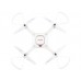 Квадрокоптер Syma X25Pro с FPV трансляцией GPS барометр 2.4G RTF