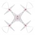 Квадрокоптер Syma X8SC