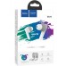 Беспроводные наушники Hoco Pleasure Wireless ES34