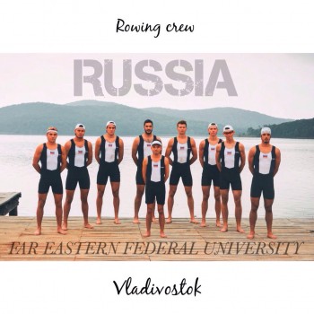 Комбинезон для гребли Interm Russia