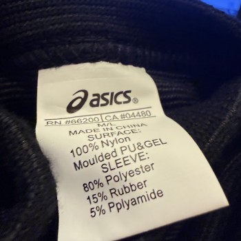 Наколенники Asics Knee Pad Basic Turtles