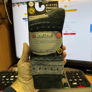 Носки трекинговые Lasting TWP 686