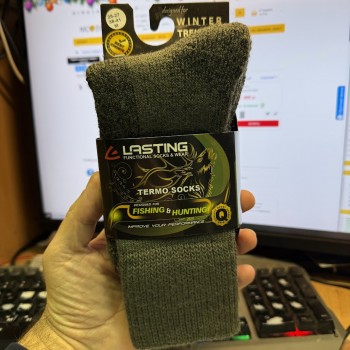 Носки трекинговые Lasting TXC 620