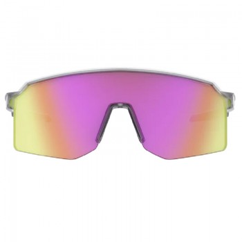 Очки мультиспортивные Limar Cruz