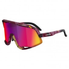 Очки мультиспортивные Limar Kosmos