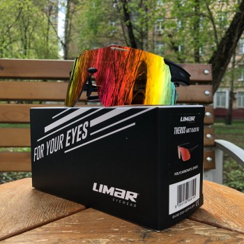 Очки мультиспортивные Limar Theros (ETHERCE)