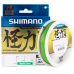 Леска плетеная Shimano Kairiki 8 PE (59WPLA58R)
