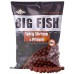 Бойлы тонущие Dynamite Baits Бойлы тонущие Dynamite Baits