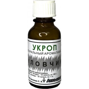 Масло бешеный клев Уловчик Аква-Мастер