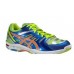 Кроссовки Asics Gel-Beyond 4 (B404N)