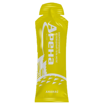 Гель Арена