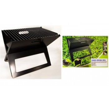 Мангал складной Cahors Portable Grill (BY-1021)