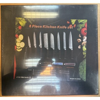 Набор кухонных ножей с лазерным узором под дамасскую сталь Xiaomi Spetime (03KN8)