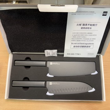 Набор кухонных ножей Xiaomi Huo Hou Heat Knife Set (HU0015)