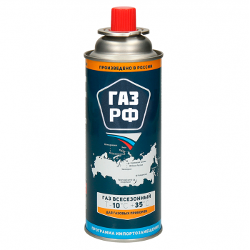 Баллон газовый для портативных приборов Наш Газ (GR-220)