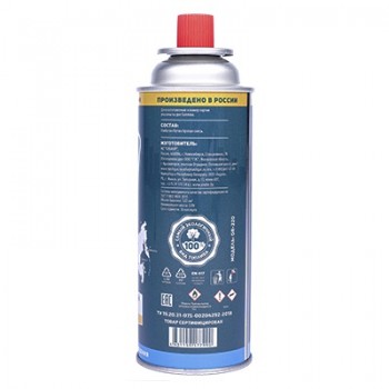 Баллон газовый для портативных приборов Наш Газ (GR-220)