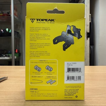 Крепление для корзины Topeak Fixer 3e with Basket Adapter (TC3013)