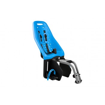 Детское велокресло на раму Thule Yepp Maxi Seat Post (120202)