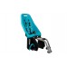 Детское велокресло на раму Thule Yepp Maxi Seat Post (120202)