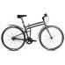 Велосипед городской Montague Boston 8 (2015)
