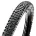 Покрышка Maxxis Aggressor 29x2.30 TPI 60 кевлар EXO/TR (TB96882000)