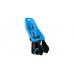 Детское велокресло на багажник Thule Yepp Maxi Easy Fit (120202)